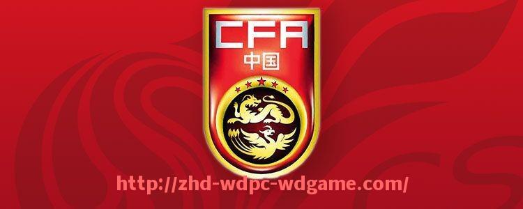 问鼎娱乐官方网站-蒿俊闵仍受德甲球队关注?球员潜在转会前景分析